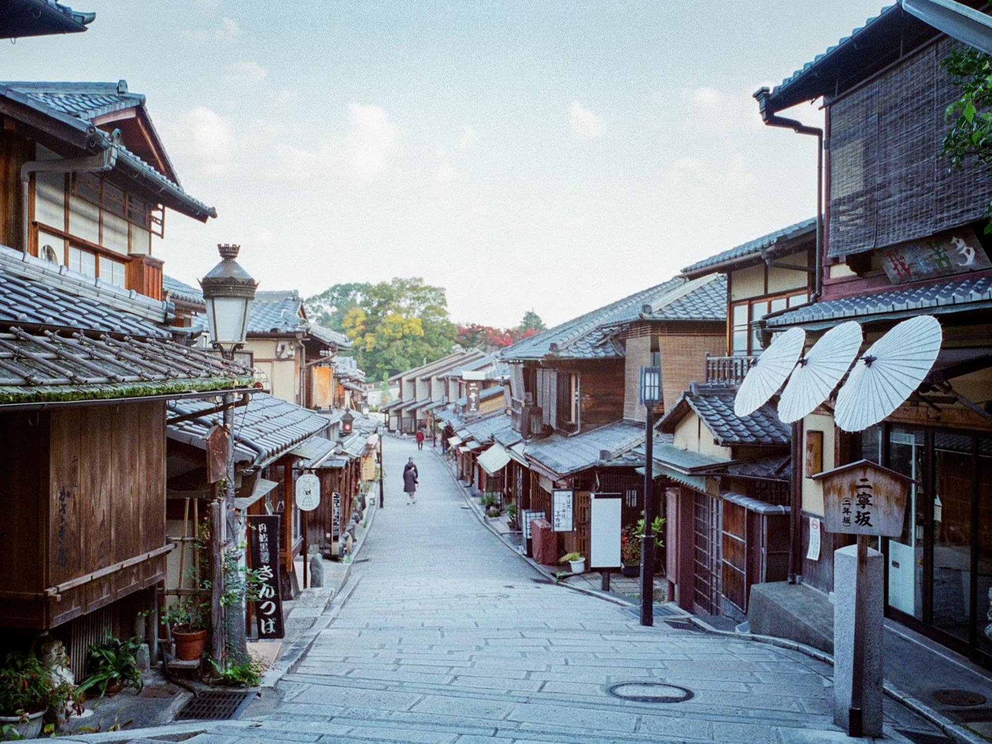 The Blossom เกียวโต ภายนอก รูปภาพ